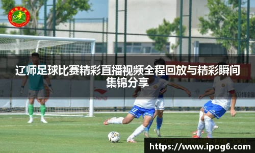 优游