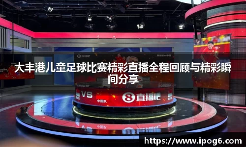 ub8优游国际