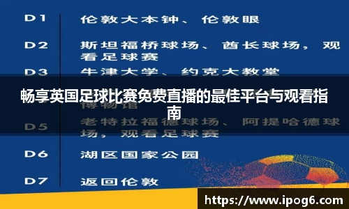 优游国际ub8