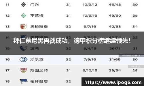 ub8优游国际