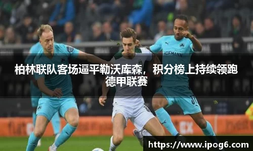 优游国际ub8登录