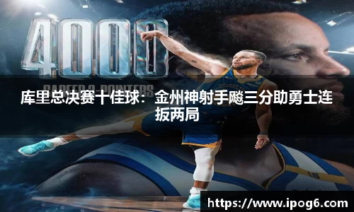 优游国际ub8登录