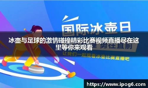 优游国际ub8登录