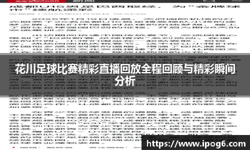 优游国际ub8
