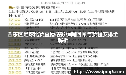 ub8优游国际