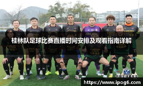 优游国际ub8登录