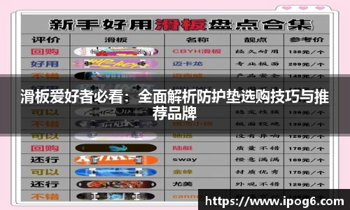 优游国际ub8登录