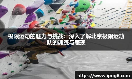 优游国际ub8登录