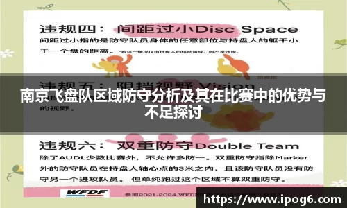 ub8优游国际