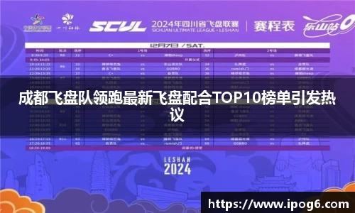 ub8优游国际