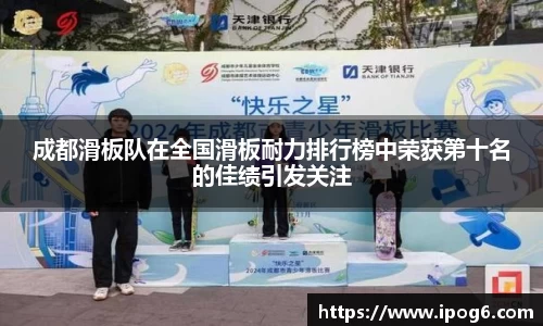 ub8优游国际