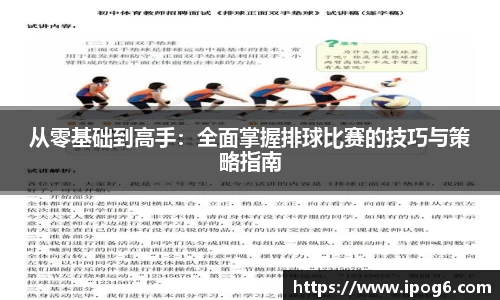 优游国际ub8