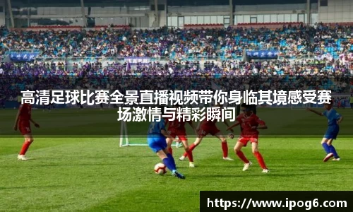 优游