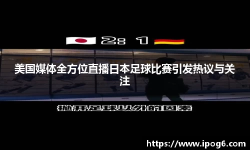 优游