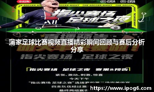 优游