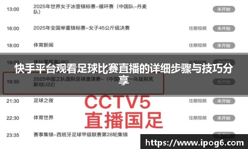 优游国际ub8登录