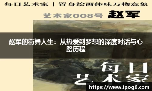 优游