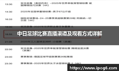 优游国际ub8登录