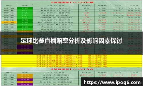 ub8优游国际