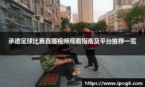 ub8优游国际