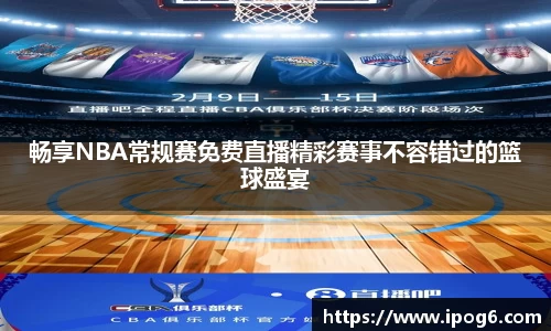 ub8优游国际