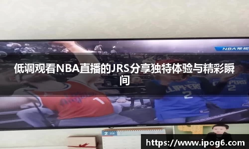 ub8优游国际