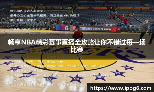 优游国际ub8登录