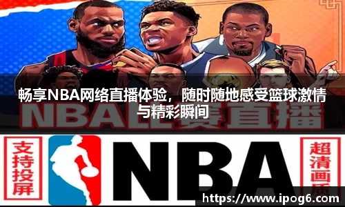 ub8优游国际
