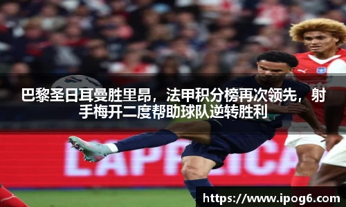 ub8优游国际