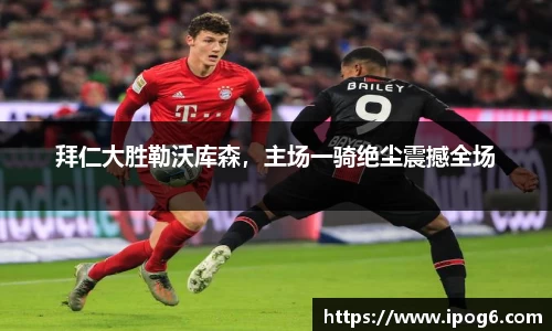 优游