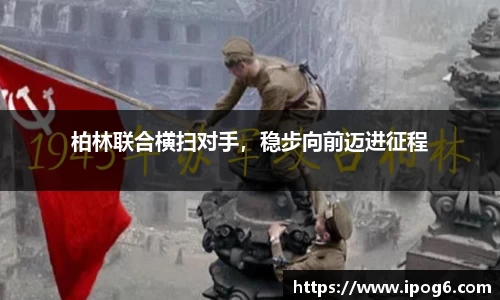 优游国际ub8登录