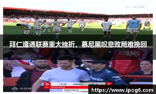 ub8优游国际