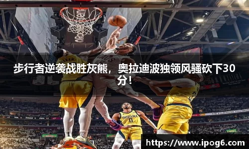 优游